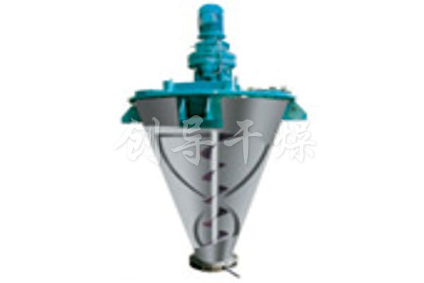 DSH系列锥形螺杆螺带混合机