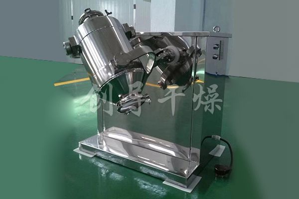 SYH系列三维运动混合机