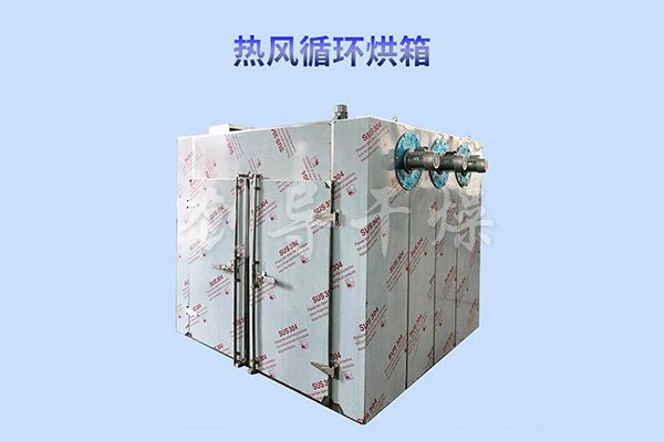 CT-C系列热风循环烘箱