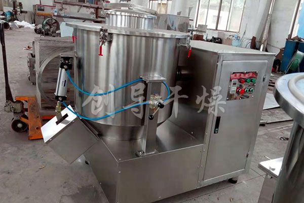 高速混合机